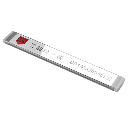 ��ܵ��ӱ�ǩ