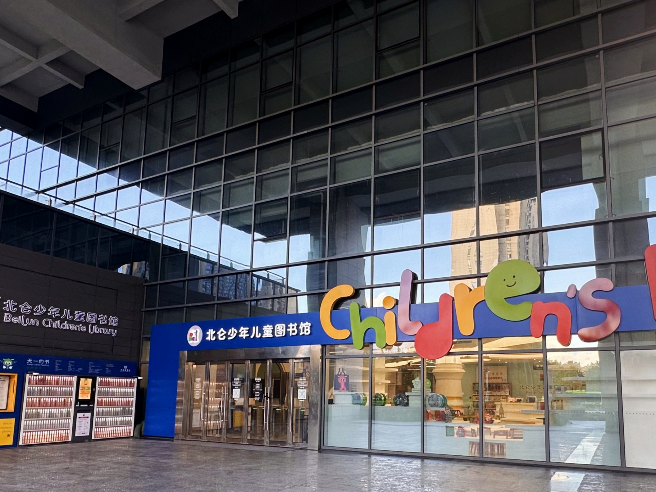 pg���ӹ�����վ���� | �ں��������У����������������ǻ��������ǵ��Ķ�����